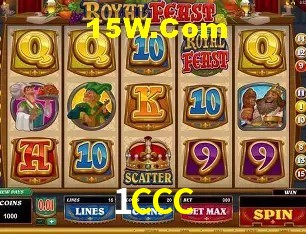 Diretório de Jogos 1CCC