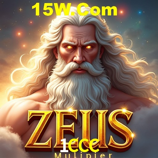 APP oficial da 1CCC para mobile
