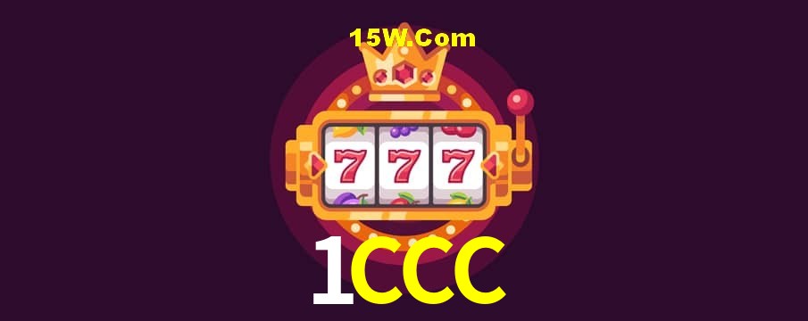 Secure Login 1CCC