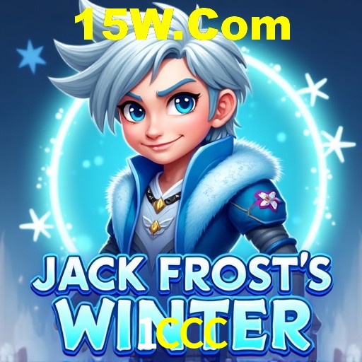 Desvendando o Mundo dos Jogos Virtuais na 1CCC