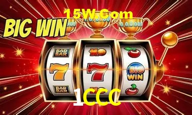 Especiais de Fim de Semana 1CCC